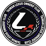 TAIWAN Lexus Owners' Club  